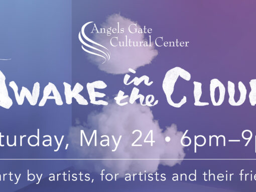 Tickets on sale now for Awake in the Clouds: a party by artists, for artists and their friends